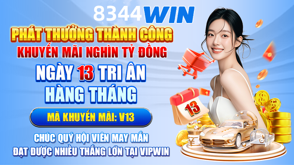 win97s1
