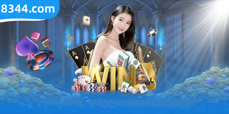 win97s1