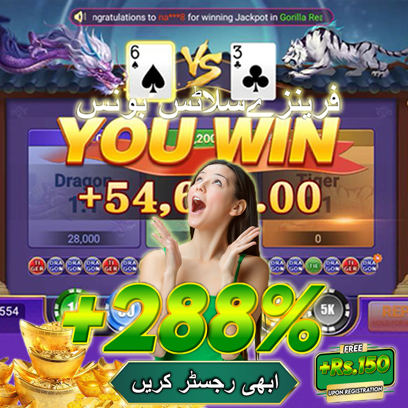 win97