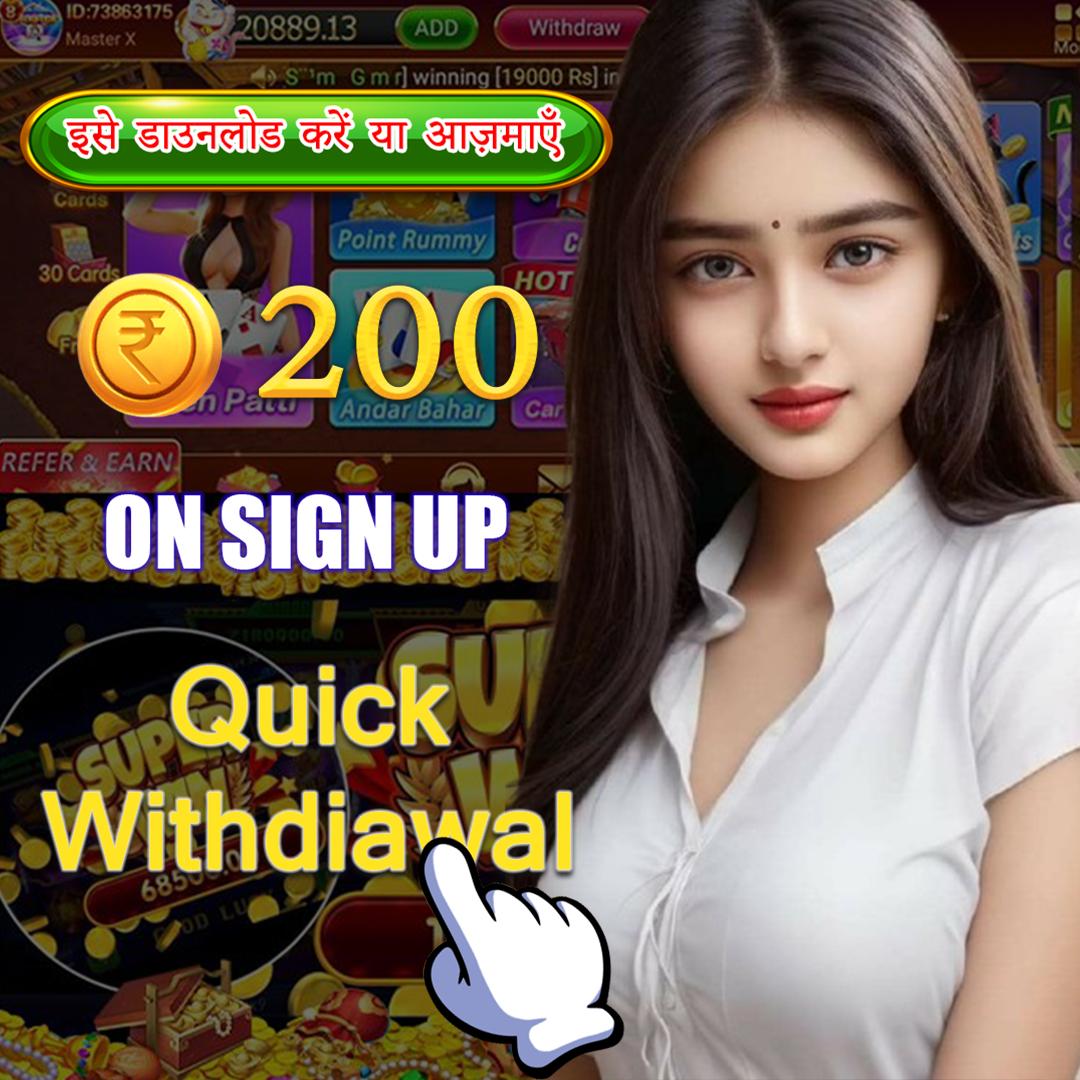 win97