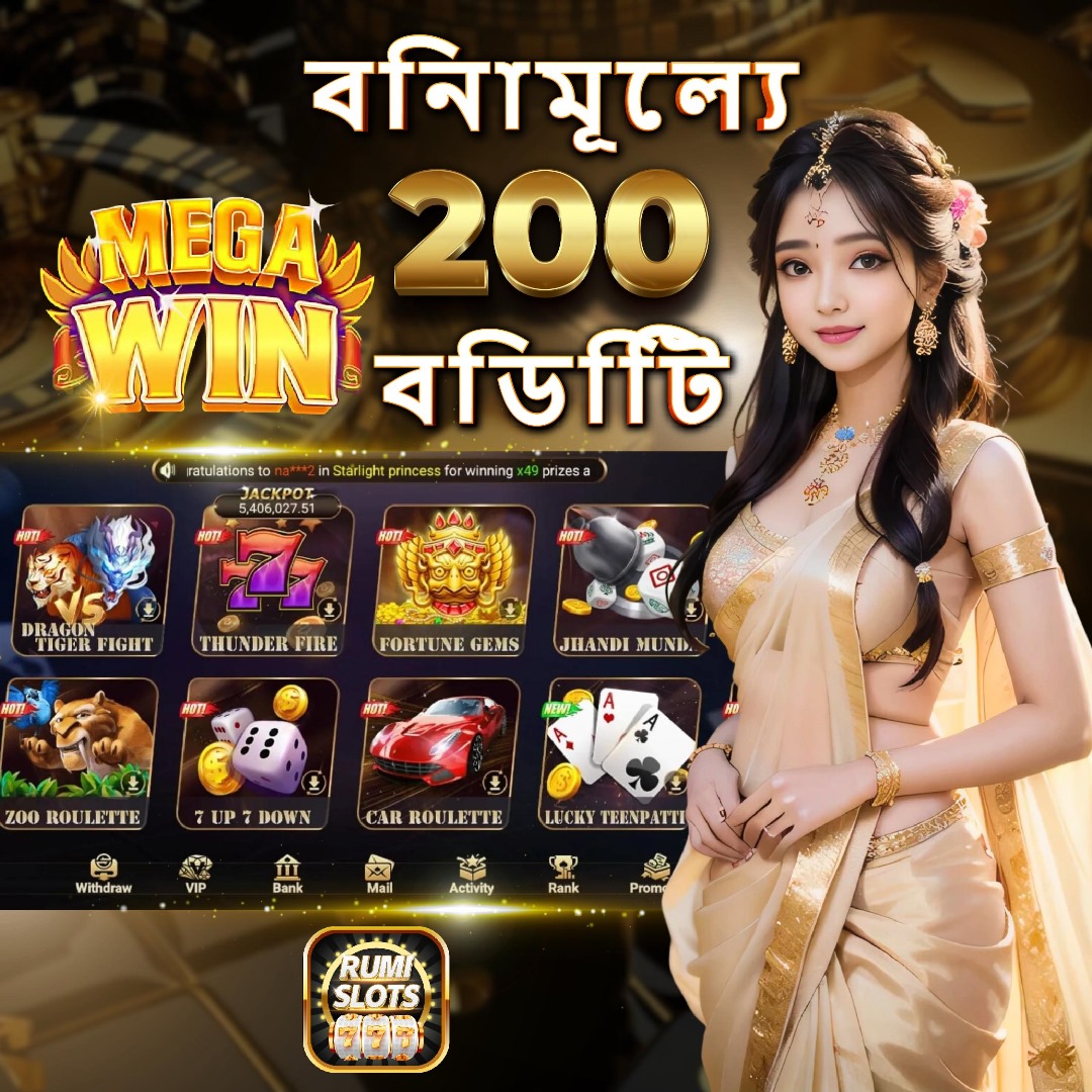 win97