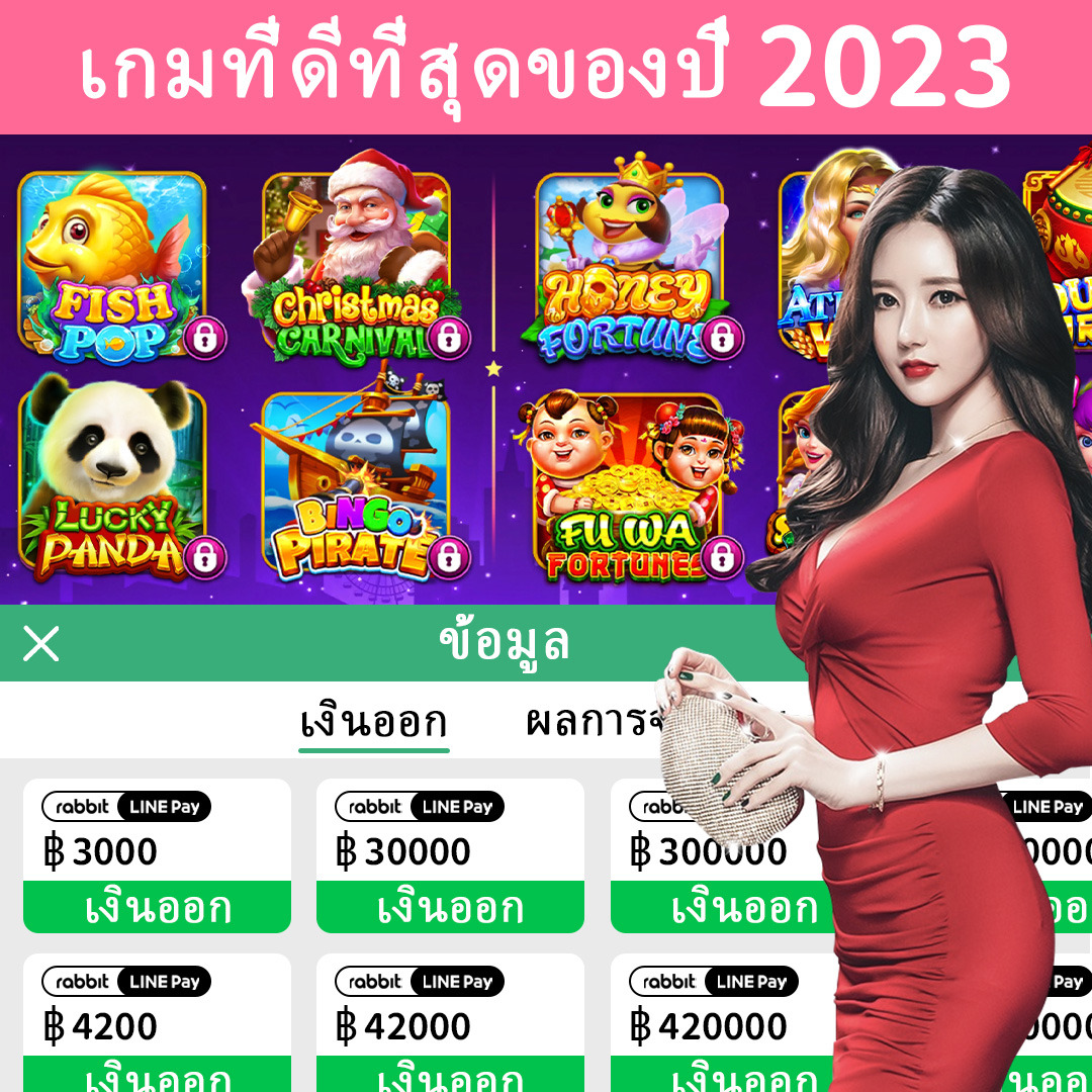 win97