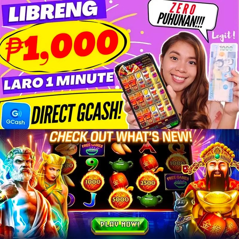 win97