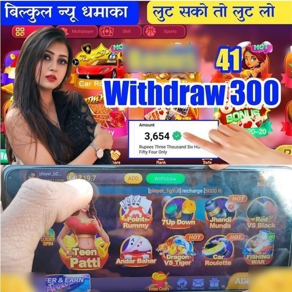 win97