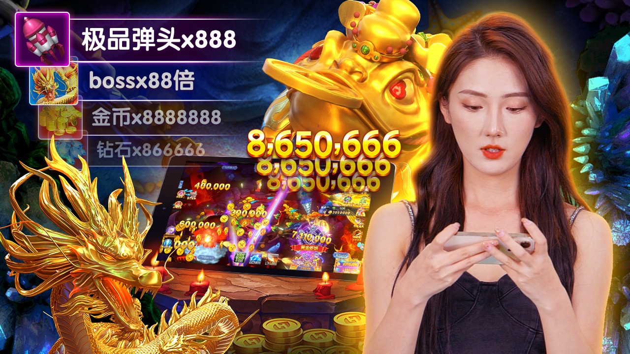 win97
